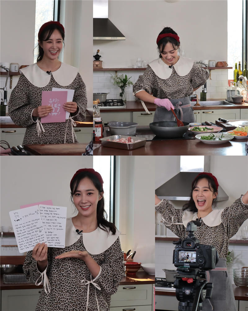 YURI《Yuri's Winning Recipe》图片.jpg