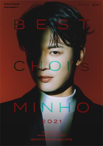 SHINee珉豪单独FANMEETING  ‘BEST CHOI's MINHO 2021’海报.JPG