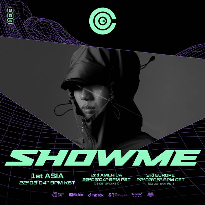 DJ co.kr出演的“SHOWME”第九场演出海报.jpg