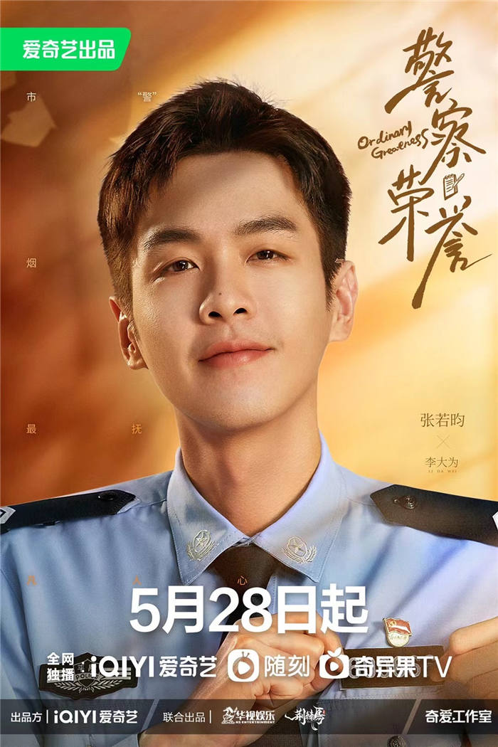 微信图片_20220528134722.jpg