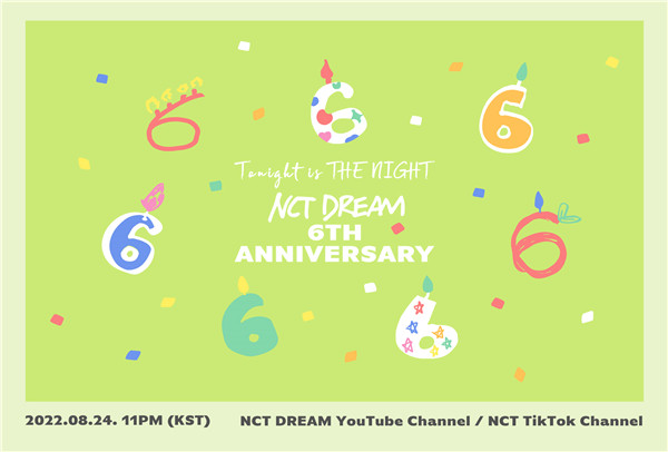 NCT DREAM出道6周年纪念特别直播图片.jpg