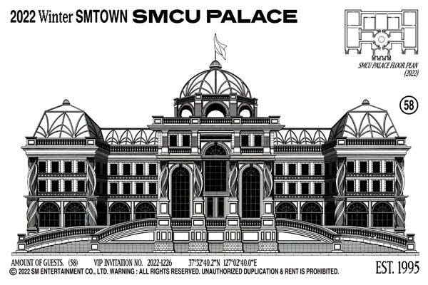 2022 Winter SMTOWN SMCU PALACE'图片.jpg