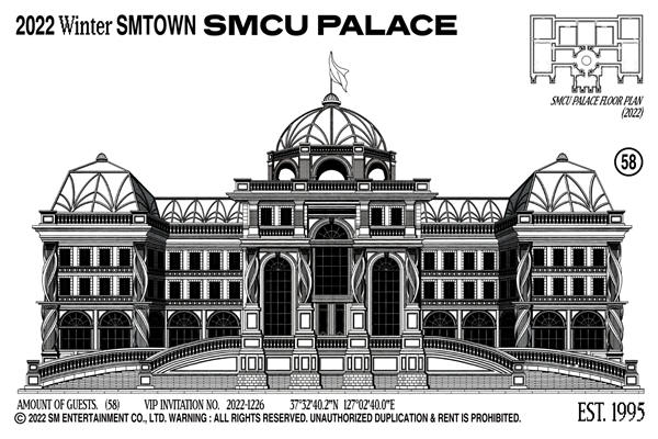 2022 Winter SMTOWN SMCU PALACE图片.jpg