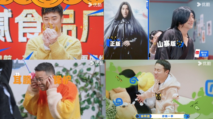配图2.jpg