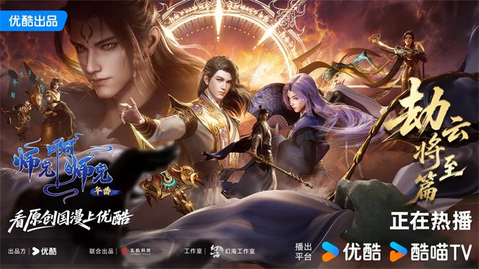 1771469659152914.jpg 图片1.jpg